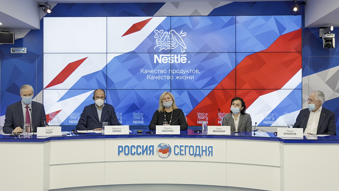 Новости компании «Нестле» в России | Nestlé