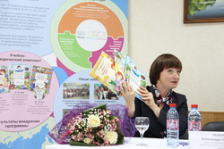 Разговор о правильном питании