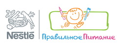 «Разговор о правильном питании» в школе