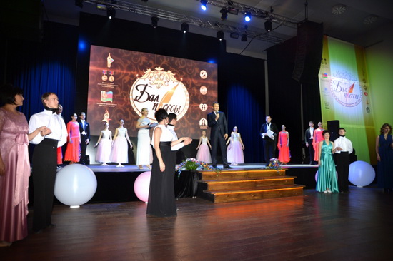 Партнер Бала прессы